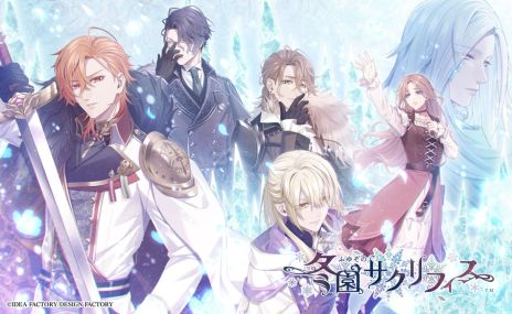 画像ギャラリー No.003のサムネイル画像 / 「薄桜鬼」のスピンオフ作品にナポレオンが!?　オトメイトのイベント「Dessert de Otomate 2024」で発表された情報を公開