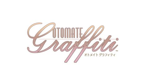 画像ギャラリー No.015のサムネイル画像 / 「薄桜鬼」のスピンオフ作品にナポレオンが!?　オトメイトのイベント「Dessert de Otomate 2024」で発表された情報を公開