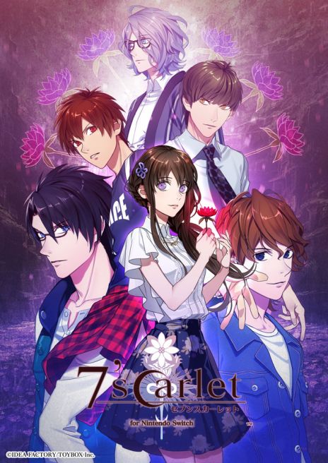 画像ギャラリー No.020のサムネイル画像 / 「薄桜鬼」のスピンオフ作品にナポレオンが!?　オトメイトのイベント「Dessert de Otomate 2024」で発表された情報を公開
