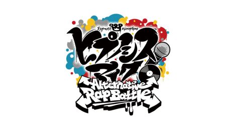 画像ギャラリー No.025のサムネイル画像 / 「薄桜鬼」のスピンオフ作品にナポレオンが!?　オトメイトのイベント「Dessert de Otomate 2024」で発表された情報を公開