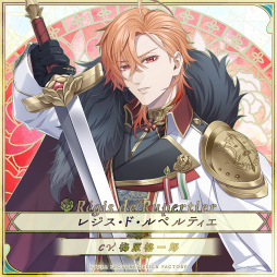 画像ギャラリー No.006のサムネイル画像 / 冬に閉ざされた世界を舞台にしたSwitch向け恋愛ADV「冬園サクリフィス」，公式サイト＆オープニングムービーを公開