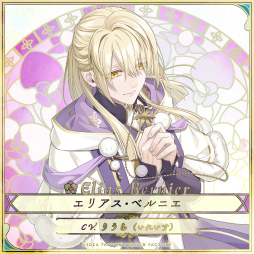 画像ギャラリー No.007のサムネイル画像 / 冬に閉ざされた世界を舞台にしたSwitch向け恋愛ADV「冬園サクリフィス」，公式サイト＆オープニングムービーを公開