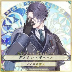 画像ギャラリー No.008のサムネイル画像 / 冬に閉ざされた世界を舞台にしたSwitch向け恋愛ADV「冬園サクリフィス」，公式サイト＆オープニングムービーを公開