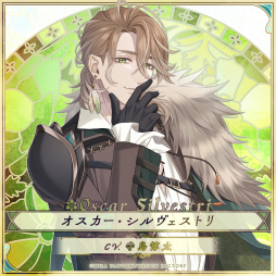 画像ギャラリー No.009のサムネイル画像 / 冬に閉ざされた世界を舞台にしたSwitch向け恋愛ADV「冬園サクリフィス」，公式サイト＆オープニングムービーを公開