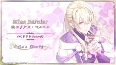 画像ギャラリー No.004のサムネイル画像 / 主人公は神の花嫁に選ばれた少女。冬に閉ざされた世界を舞台にした女性向け恋愛ADV「冬園サクリフィス」，キャラクターPVを公開