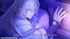 画像ギャラリー No.005のサムネイル画像 / 主人公は神の花嫁に選ばれた少女。冬に閉ざされた世界を舞台にした女性向け恋愛ADV「冬園サクリフィス」，キャラクターPVを公開