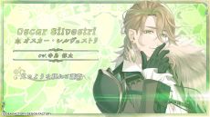 画像ギャラリー No.008のサムネイル画像 / 主人公は神の花嫁に選ばれた少女。冬に閉ざされた世界を舞台にした女性向け恋愛ADV「冬園サクリフィス」，キャラクターPVを公開