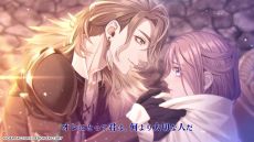 画像ギャラリー No.009のサムネイル画像 / 主人公は神の花嫁に選ばれた少女。冬に閉ざされた世界を舞台にした女性向け恋愛ADV「冬園サクリフィス」，キャラクターPVを公開
