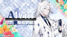 画像ギャラリー No.003のサムネイル画像 / 獣人たちが暮らす常夏の世界を舞台にした恋愛ADV「Honey Vibes」,オープニングムービーを公開。主題歌や登場人物,世界観が確認できる