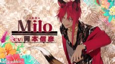 画像ギャラリー No.005のサムネイル画像 / 獣人たちが暮らす常夏の世界を舞台にした恋愛ADV「Honey Vibes」,オープニングムービーを公開。主題歌や登場人物,世界観が確認できる