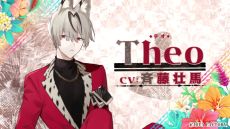 画像ギャラリー No.006のサムネイル画像 / 獣人たちが暮らす常夏の世界を舞台にした恋愛ADV「Honey Vibes」,オープニングムービーを公開。主題歌や登場人物,世界観が確認できる
