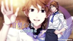 画像ギャラリー No.002のサムネイル画像 / 「7'scarlet for Nintendo Switch」，キャラや世界観などを紹介するプロモーションムービーを公開。織田かおりさんが歌うOP曲も確認できる