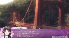 画像ギャラリー No.004のサムネイル画像 / 「7'scarlet for Nintendo Switch」,Switch版で追加された演出も確認できるプレイムービー第1弾を公開