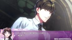 画像ギャラリー No.005のサムネイル画像 / 「7'scarlet for Nintendo Switch」,Switch版で追加された演出も確認できるプレイムービー第1弾を公開