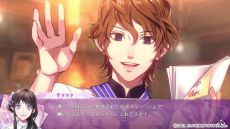 画像ギャラリー No.006のサムネイル画像 / 「7'scarlet for Nintendo Switch」,Switch版で追加された演出も確認できるプレイムービー第1弾を公開