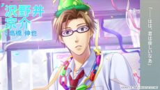 画像ギャラリー No.003のサムネイル画像 / 「夏空のモノローグ 〜Another Memory〜」,オープニング曲に合わせてキャラや世界観が確認できるプロモーションムービーを公開