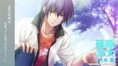 画像ギャラリー No.004のサムネイル画像 / 「夏空のモノローグ 〜Another Memory〜」,オープニング曲に合わせてキャラや世界観が確認できるプロモーションムービーを公開