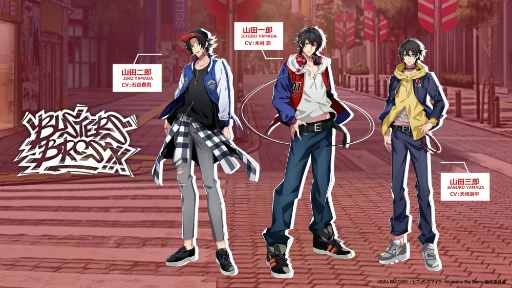 画像ギャラリー No.002のサムネイル画像 / Switch版「ヒプノシスマイク -Alternative Rap Battle- 1st period」,本日予約受付スタート。発売日は2024年12月19日