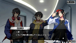 画像ギャラリー No.002のサムネイル画像 / ［プレイレポ］Switch版ならではの新要素や新規楽曲にも注目！　「ヒプノシスマイク -Alternative Rap Battle- 1st period」の魅力を紹介
