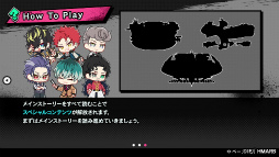 画像ギャラリー No.005のサムネイル画像 / ［プレイレポ］Switch版ならではの新要素や新規楽曲にも注目！　「ヒプノシスマイク -Alternative Rap Battle- 1st period」の魅力を紹介