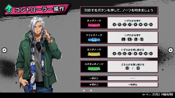画像ギャラリー No.011のサムネイル画像 / ［プレイレポ］Switch版ならではの新要素や新規楽曲にも注目！　「ヒプノシスマイク -Alternative Rap Battle- 1st period」の魅力を紹介
