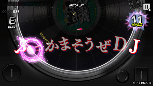 画像ギャラリー No.015のサムネイル画像 / ［プレイレポ］Switch版ならではの新要素や新規楽曲にも注目！　「ヒプノシスマイク -Alternative Rap Battle- 1st period」の魅力を紹介