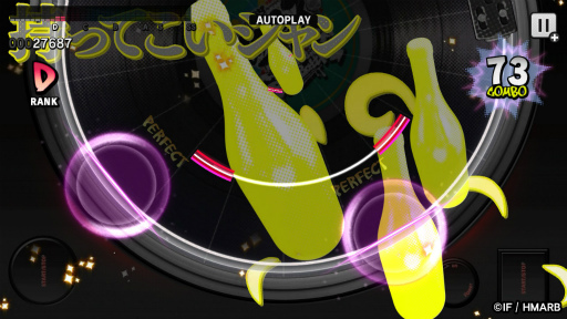 画像ギャラリー No.018のサムネイル画像 / ［プレイレポ］Switch版ならではの新要素や新規楽曲にも注目！　「ヒプノシスマイク -Alternative Rap Battle- 1st period」の魅力を紹介