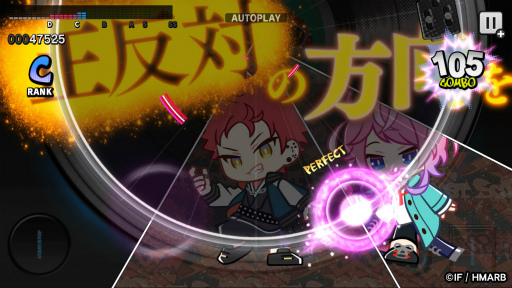 画像ギャラリー No.019のサムネイル画像 / ［プレイレポ］Switch版ならではの新要素や新規楽曲にも注目！　「ヒプノシスマイク -Alternative Rap Battle- 1st period」の魅力を紹介