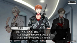 画像ギャラリー No.022のサムネイル画像 / ［プレイレポ］Switch版ならではの新要素や新規楽曲にも注目！　「ヒプノシスマイク -Alternative Rap Battle- 1st period」の魅力を紹介
