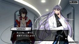 画像ギャラリー No.023のサムネイル画像 / ［プレイレポ］Switch版ならではの新要素や新規楽曲にも注目！　「ヒプノシスマイク -Alternative Rap Battle- 1st period」の魅力を紹介