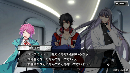 画像ギャラリー No.024のサムネイル画像 / ［プレイレポ］Switch版ならではの新要素や新規楽曲にも注目！　「ヒプノシスマイク -Alternative Rap Battle- 1st period」の魅力を紹介