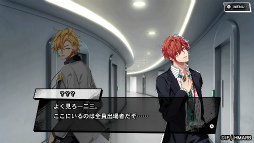 画像ギャラリー No.028のサムネイル画像 / ［プレイレポ］Switch版ならではの新要素や新規楽曲にも注目！　「ヒプノシスマイク -Alternative Rap Battle- 1st period」の魅力を紹介