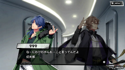 画像ギャラリー No.029のサムネイル画像 / ［プレイレポ］Switch版ならではの新要素や新規楽曲にも注目！　「ヒプノシスマイク -Alternative Rap Battle- 1st period」の魅力を紹介