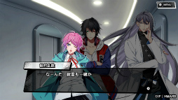 画像ギャラリー No.030のサムネイル画像 / ［プレイレポ］Switch版ならではの新要素や新規楽曲にも注目！　「ヒプノシスマイク -Alternative Rap Battle- 1st period」の魅力を紹介