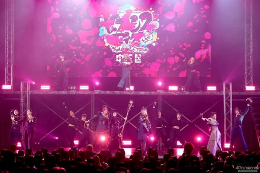 画像ギャラリー No.002のサムネイル画像 / 「『ヒプノシスマイク -Division Rap Battle-』Rule the Stage -中王区 the LIVE-」レポート。ライブで魅せる彼女たちの気高さや信念