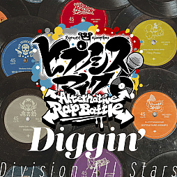 画像ギャラリー No.002のサムネイル画像 / Switch版「ヒプノシスマイク -Alternative Rap Battle- 2nd period」発売。主題歌「Diggin'」のMVも公開