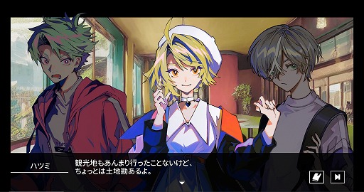 画像ギャラリー No.003のサムネイル画像 / クトゥルフ神話ホラーADV「Cthulhu Mythos ADV 呪禍に沈む島」PC版を6月28日に発売。前作「闇に囁く狂気」の50％オフセールを開催中