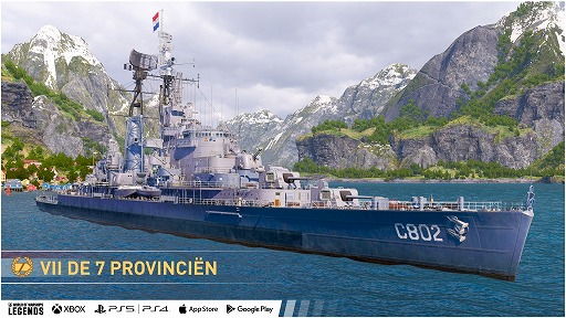 画像ギャラリー No.002のサムネイル画像 / 「World of Warships: Legends」最新アップデート「洋上の翼」を配信開始。新国家オランダや，D-Day80周年記念コンテンツを実装