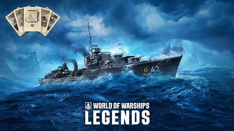 画像ギャラリー No.004のサムネイル画像 / 「World of Warships: Legends」最新アップデート「洋上の翼」を配信開始。新国家オランダや，D-Day80周年記念コンテンツを実装