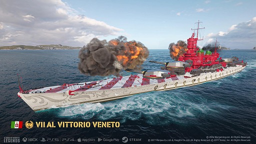 画像ギャラリー No.008のサムネイル画像 / 「World of Warships: Legends」×「アズールレーン」コラボ第七波を1月19日から開催。ヴィットリオ・ヴェネトやエーギルなどが参戦