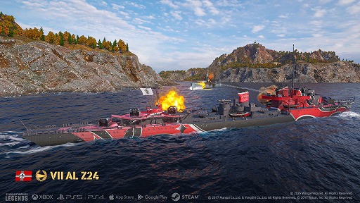 画像ギャラリー No.011のサムネイル画像 / 「World of Warships: Legends」×「アズールレーン」コラボ第七波を1月19日から開催。ヴィットリオ・ヴェネトやエーギルなどが参戦