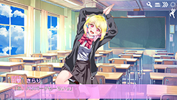 画像ギャラリー No.001のサムネイル画像 / 「立ち絵が変なポーズの恋愛アドベンチャー」無料版,Steamストアページを公開。有料版とは異なる展開が見られる
