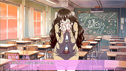 立ち絵が変なポーズの恋愛アドベンチャー