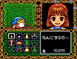 画像ギャラリー No.006のサムネイル画像 / 懐かしのアルルに会える。ゲームギア版「魔導物語A ドキドキばけ〜しょん」，本日リリース