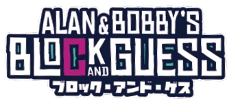 画像ギャラリー No.001のサムネイル画像 / ブロックを使ったお題当てボドゲ「ブロック・アンド・ゲス」，ボビージャパンから2024年3月上旬発売