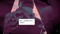 十二股全部フる