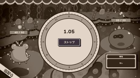 画像ギャラリー No.006のサムネイル画像 / 舞台はハリネズミの体内。プレイヤーの体内時計を頼りに戦うローグライクアクション「Clock Rogue」，Steamストアページを公開