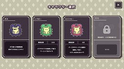 画像ギャラリー No.004のサムネイル画像 / 体内時計アクションで戦うローグライクゲーム「Clock Rogue」本日リリース。ハリネズミの身体をウイルスから守れ