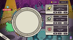 画像ギャラリー No.009のサムネイル画像 / 体内時計アクションで戦うローグライクゲーム「Clock Rogue」本日リリース。ハリネズミの身体をウイルスから守れ