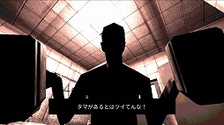 画像ギャラリー No.002のサムネイル画像 / ショットガンロシアンルーレット「Buckshot Roulette」,日本語訳の修正を含むアップデートを実施